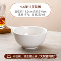 Pure white ceramic tableware thickened chinoiserie oven mitts rice ramen soup bowl for home ceramic hotel special can be marked