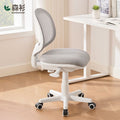 Computer chair dormitory college student backrest chair ergonomic office chair small apartment bedroom adjustable study chair