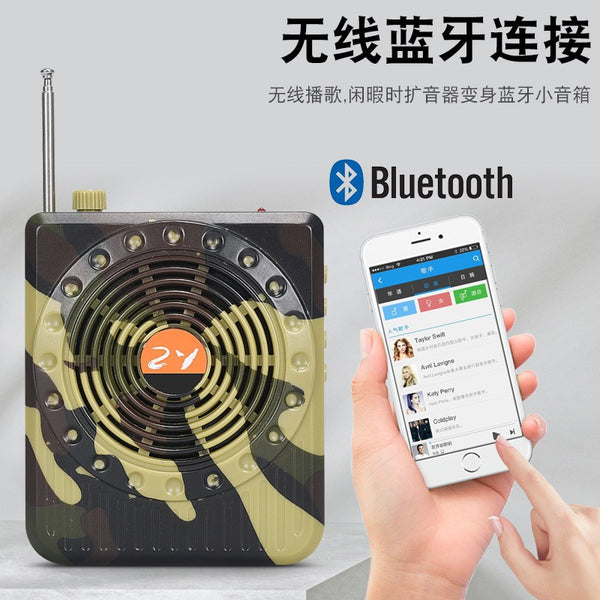 E76 remote control amplifier, support USB/TF/FM outdoor, high-power multi-function Bluetooth amplifier