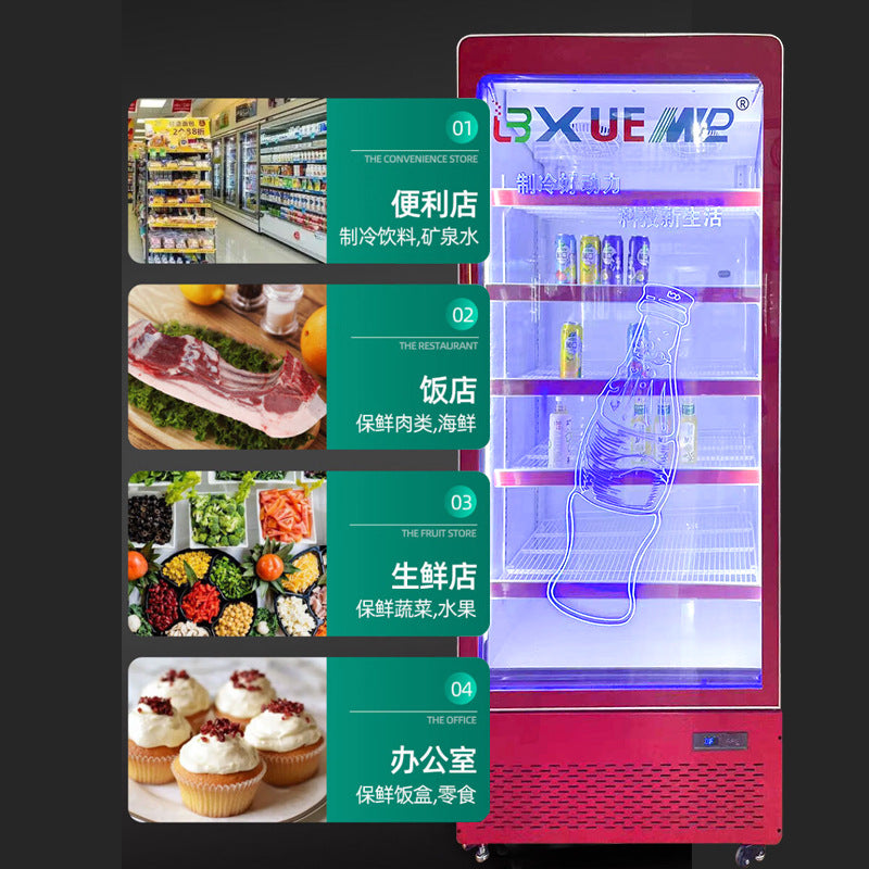 Large single door beer cabinet beverage cabinet bar refrigerated display cabinet commercial refrigerator supermarket fresh-keeping cabinet energy-saving commercial