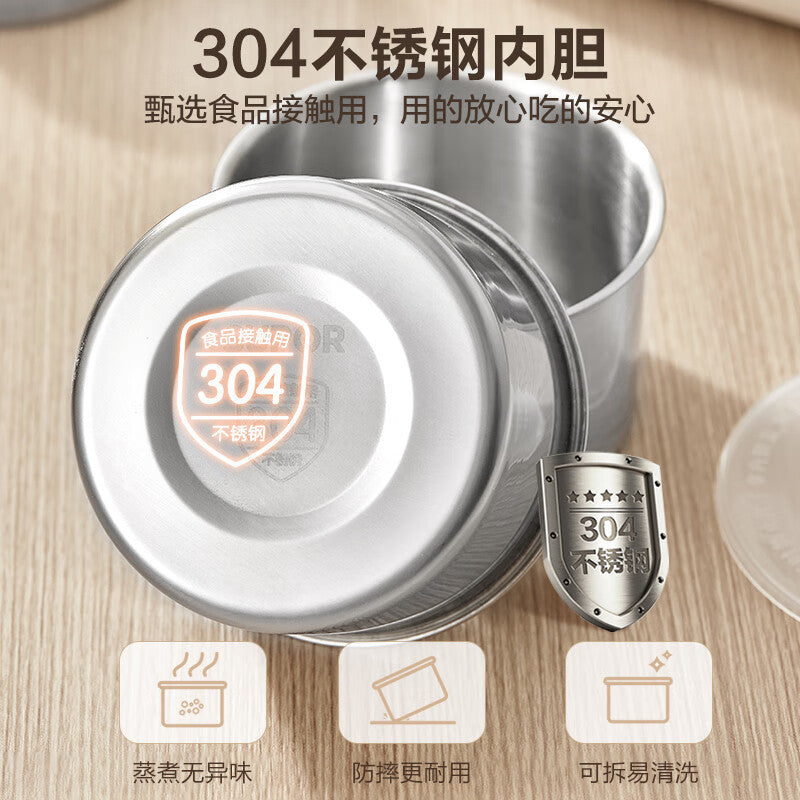 Heating lunch box can be plugged in, office workers keep warm, electric cooking, self-heating, portable, lazy artifact default