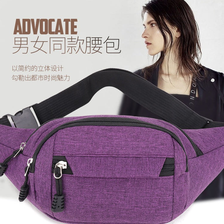 Fanny pack men's multi-functional new women's waterproof ins messenger bag small tide fashion construction site work student Korean version of sports