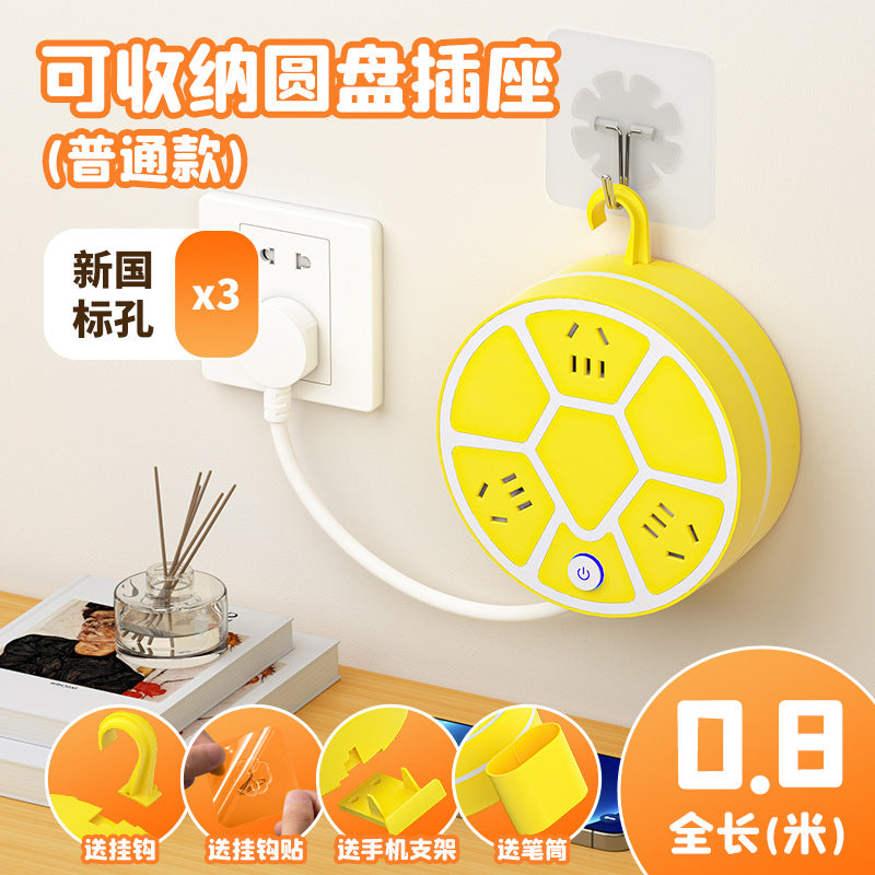 Retractable storage socket multifunctional multi-outlet power strip with usb ports, corded power strip, socket board, student dormitory power strip