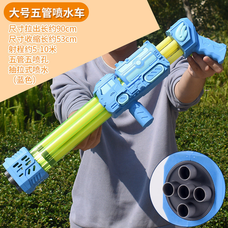 Gatling water gun - kids' toy, pull-back water cannon, multi-nozzle water gun, summer rafting & beach wholesale water play toy