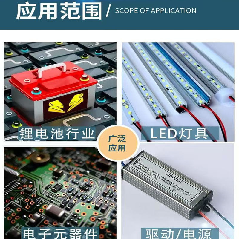 High temperature resistant transparent power supply potting glue 10:1 outdoor lighting circuit board components potting waterproof sealant