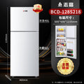 128s [level 1 power saving] + forced cooling silver