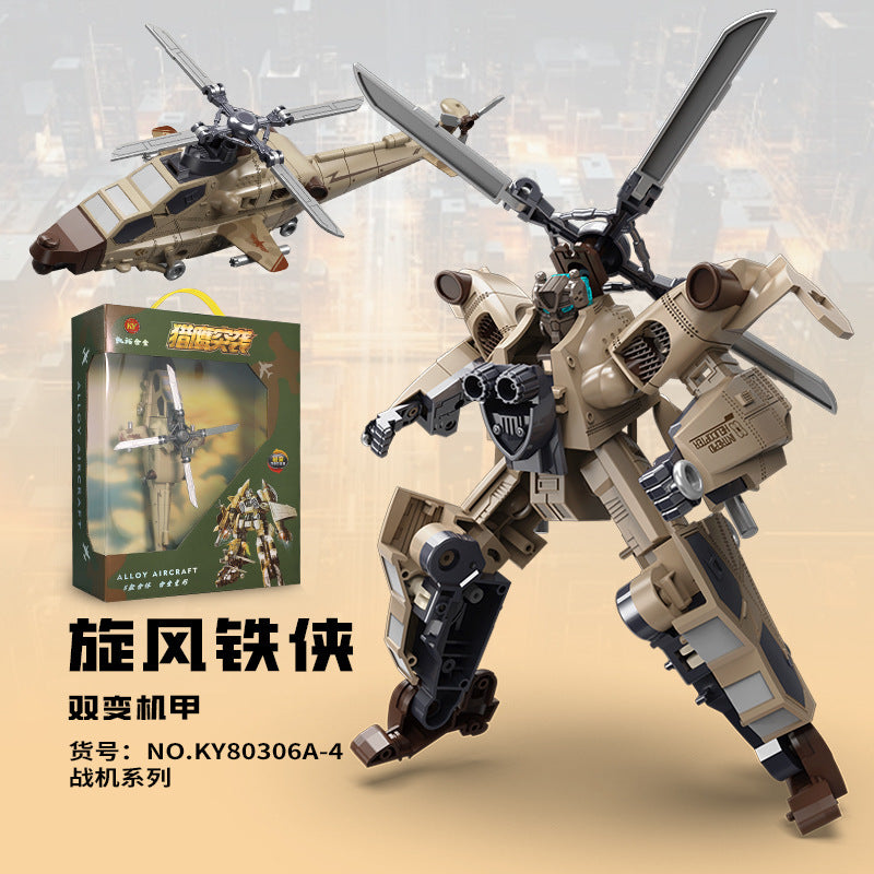 domestic sales alloy deformation mecha can be combined into five-in-one robot toys for boys to assemble and exercise