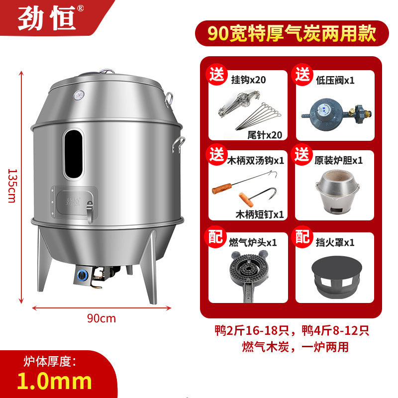 Jinheng commercial roast duck stove double layer charcoal roast duck stove roast chicken stove crispy pork belly hanging stove roast goose stove stainless steel
