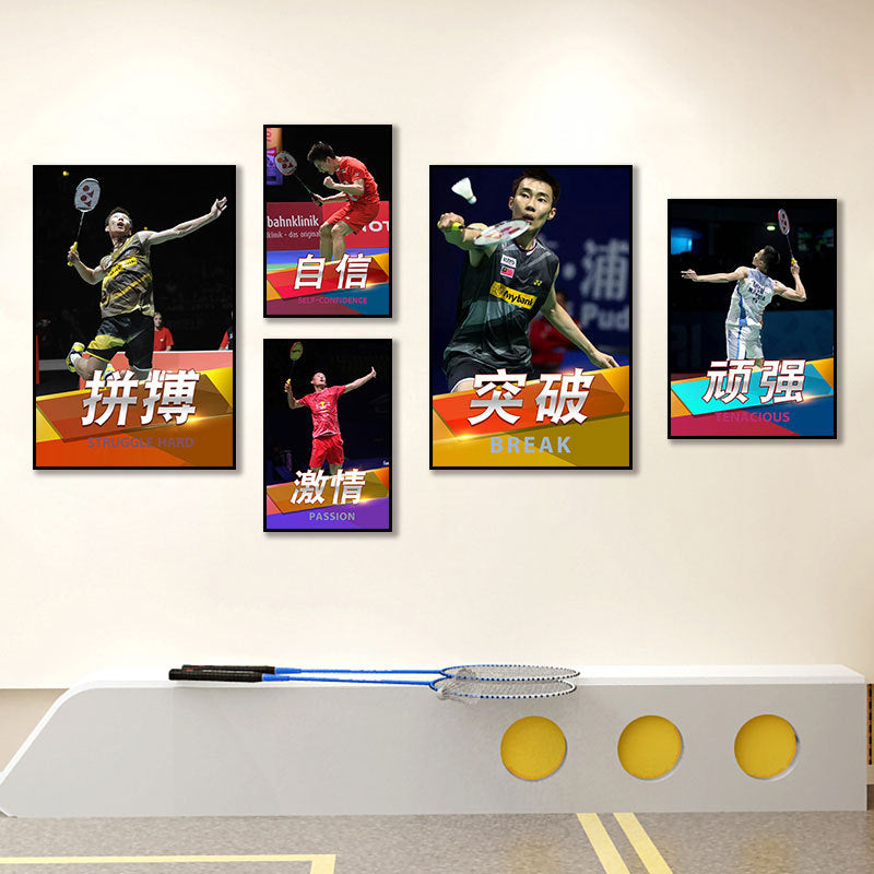 Badminton hall star poster mural Li Zongwei hanging painting ball sports stadium Lin Dan Chen Yufei decorative painting
