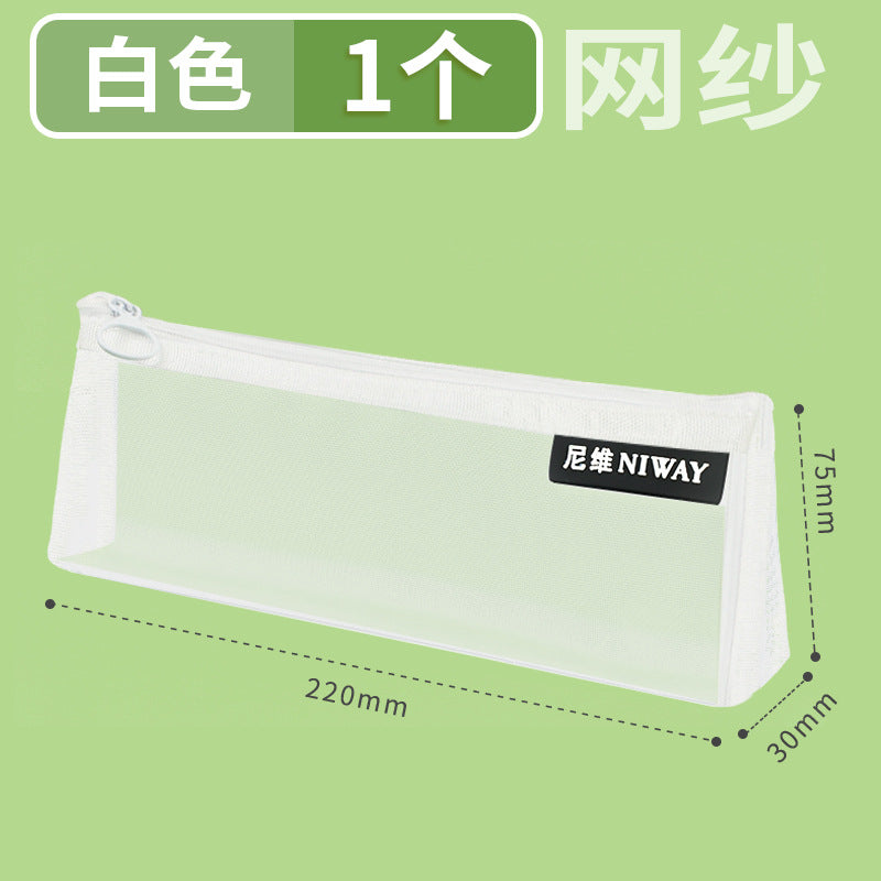 Pencil bag, simple and large-capacity student stationery bag, transparent mesh pencil bag, pencil bag, special storage bag for the examination room