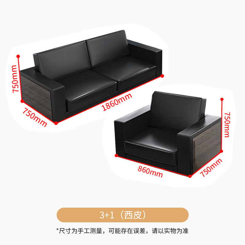 Saint li office sofa reception area simple sofa office sofa coffee table combination