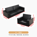 Saint li office sofa reception area simple sofa office sofa coffee table combination