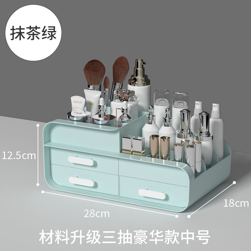 Ouxin drawer vanity case dormitory finishing plastic shelf cosmetics skin care dresser desktop storage box