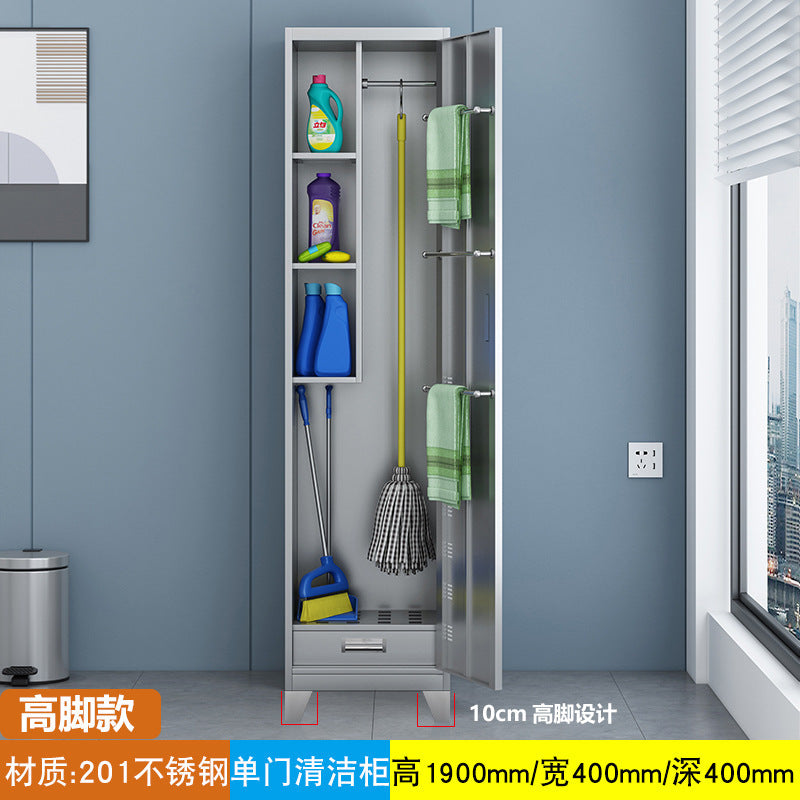 Stainless steel cleaning cabinet household school hygiene cleaning cabinet classroom balcony mop broom tool storage cabinet