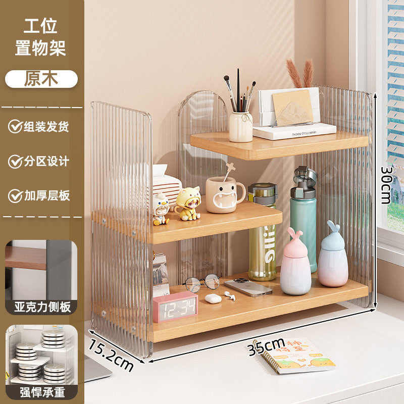 Desktop storage rack, office desk, countertop storage, water cup rack, multi-layer acrylic table layered workstation handy gadget