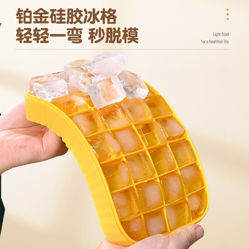 Ice cube ice box mold ice grid food grade soft silicone household large-capacity storage box frozen ice cream ice making artifact