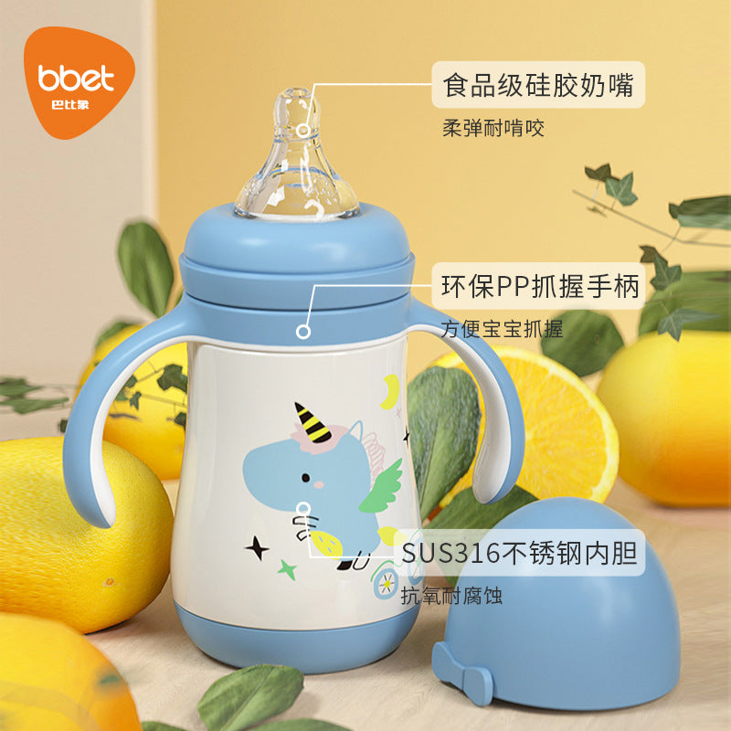 Large-capacity straw cup, milk bottle, 316 stainless steel water cup, kids thermos cup, baby learning cup, duckbill dual-use