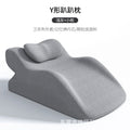 Gray pillow + small pillow