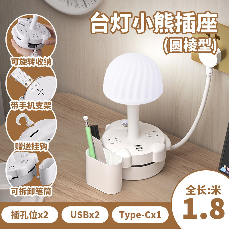Multi-functional desk lamp socket with usb power strip - perfect for student dorms, bedside tables, eye protection reading, night light, warm light ambiance