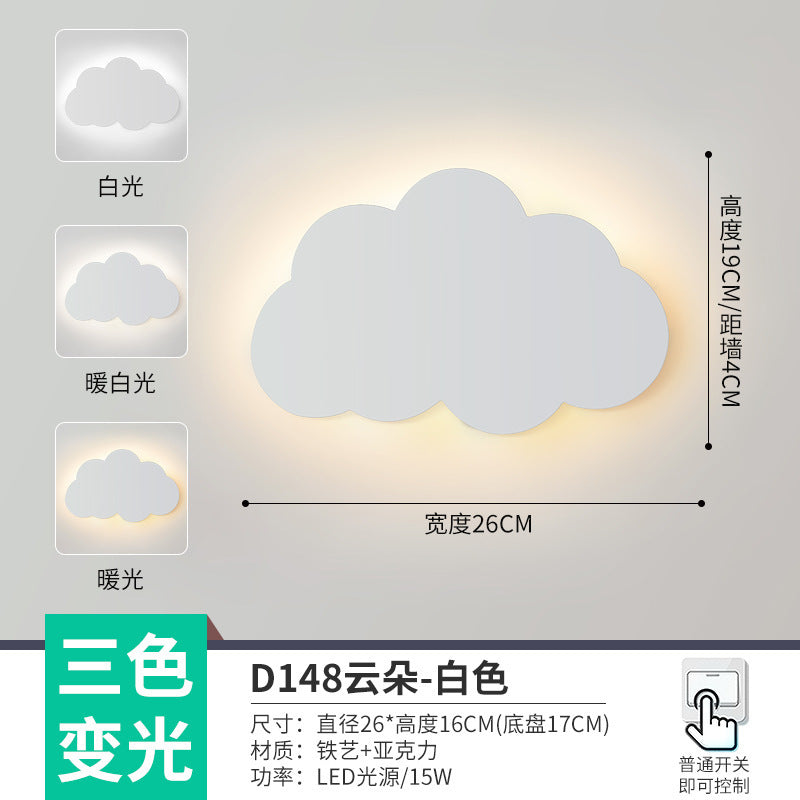 The whole network low-cost led corridor aisle entrance light new Nordic stairs balcony bedroom bedside background wall wall lamp