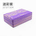 Yoga brick factory printed brick kids dancing special dance practice auxiliary tool foam pressing legs women high density