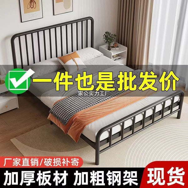 Wrought iron bed Modern simple economical 1.5 meters Double 1.8m Children's iron bed Rental house European single bed 1 meter