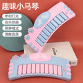 Kids' cartoon musical pony electronic keyboard - multifunctional toy for infants and toddlers, playable by boys and girls ages 0-6