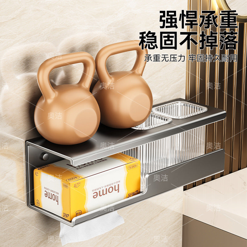 New face towel, paper rack, toilet tissue box, toilet rack, non-punching bathroom, wall-mounted toilet.