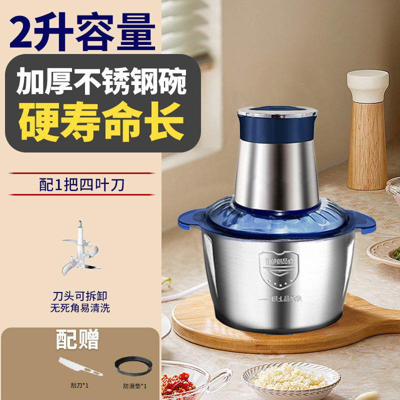 Export stainless steel for home electric meat grinder multi-function meat grinder food processor vegetable grinder small meat grinder handy gadget