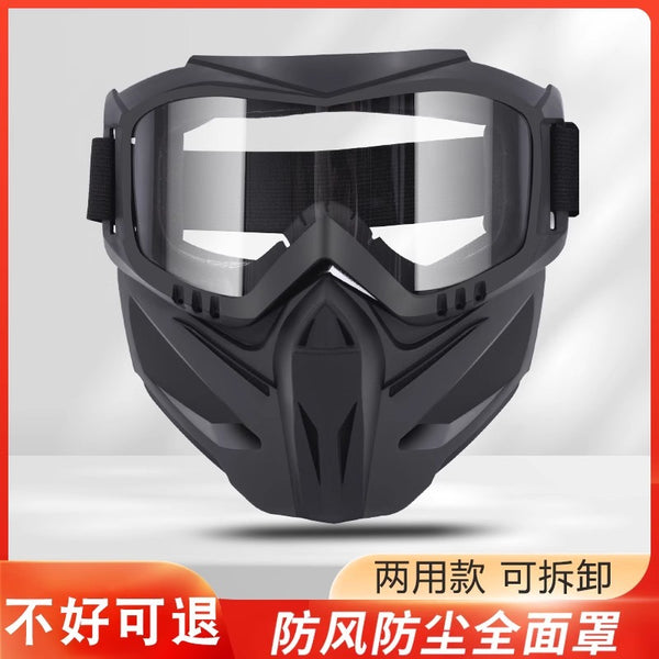 Welder Heat Insulation Anti-Baking Face Welding Mask Polished Windproof Sand Splash Dust Protection Goggles Full Face Protective Mask