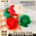 Christmas glove shaped rice ball mold - fun diy holiday party snowflake baking cookie cutter - cross-border