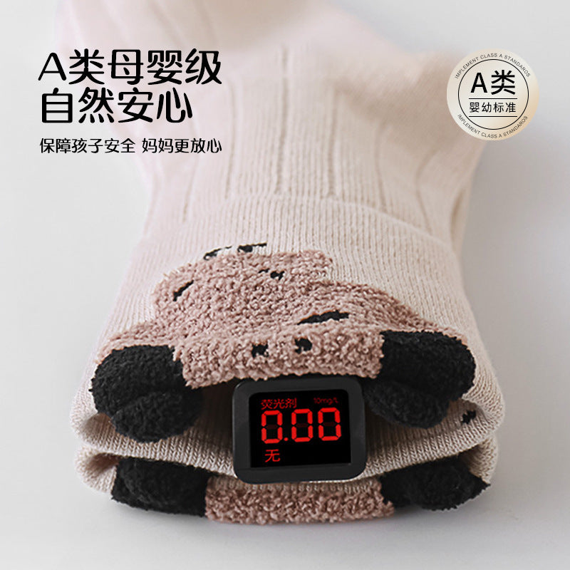 Babylon newborn kids socks combed cotton breathable boneless baby socks cartoon animal pure color newborn socks