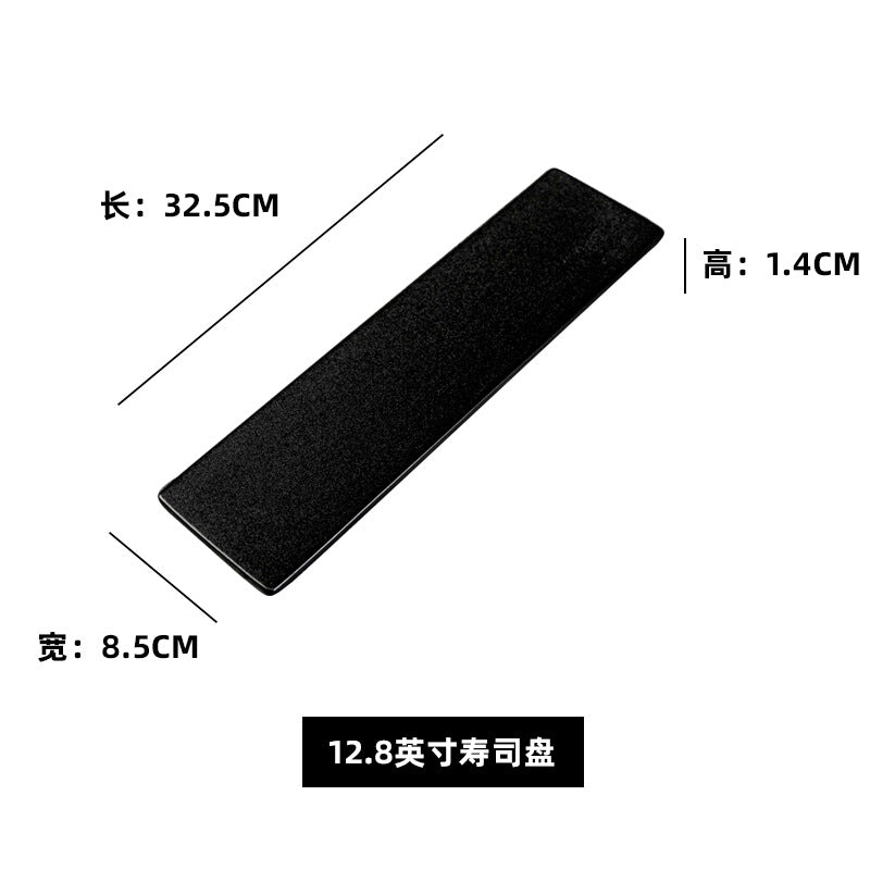 Japanese retro kiln creative sushi long tray restaurant household ticket sushi roll dessert pastry flat plate