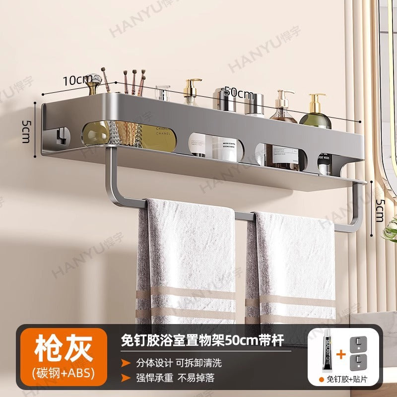 No punching, toilet rack, bathroom shelf, toilet, toilet, toiletries, wall hanging, wall storage rack