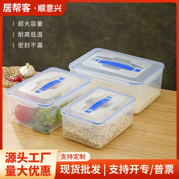 Portable with lid storage box Thickened refrigerator frozen food box Transparent sealed fresh-keeping box Kitchen grain storage box