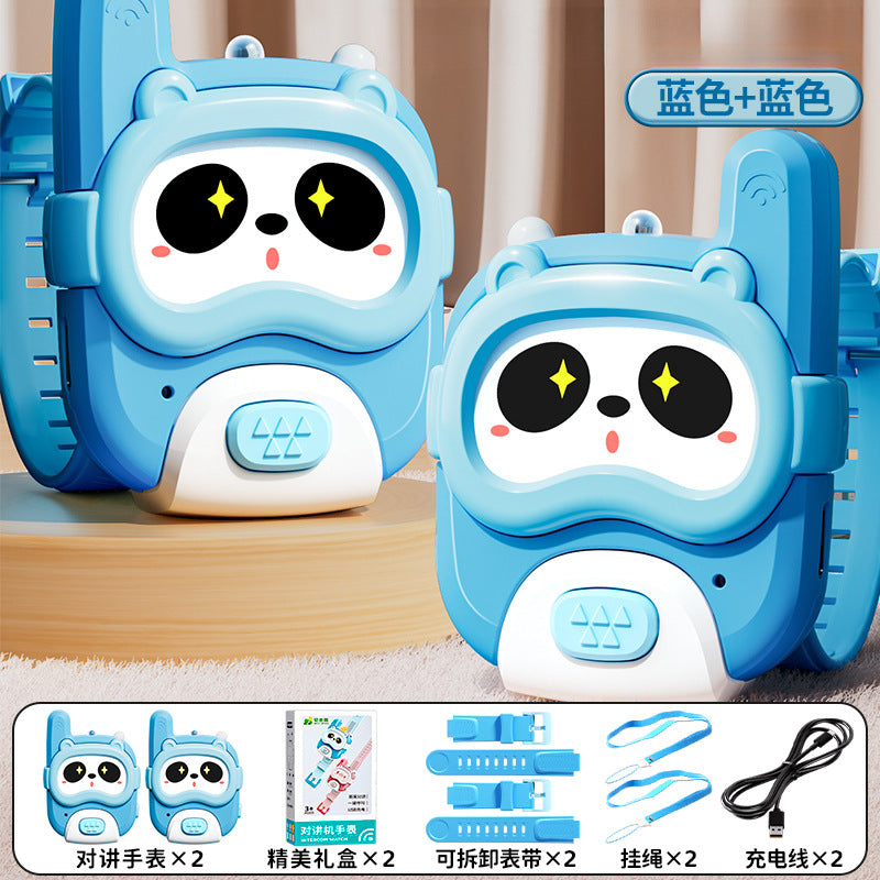 Kids' long-range wireless walkie-talkie toy - parent-child interactive toy - educational gift for boys and girls - perfect for birthdays and milestone celebrations