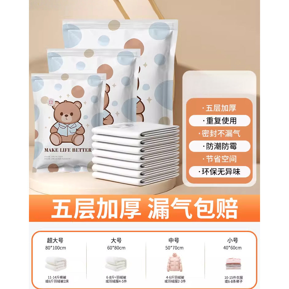 【upgraded no-draw vacuum】vacuum storage bags for clothes, quilts, and down jackets - extra thick and extra large