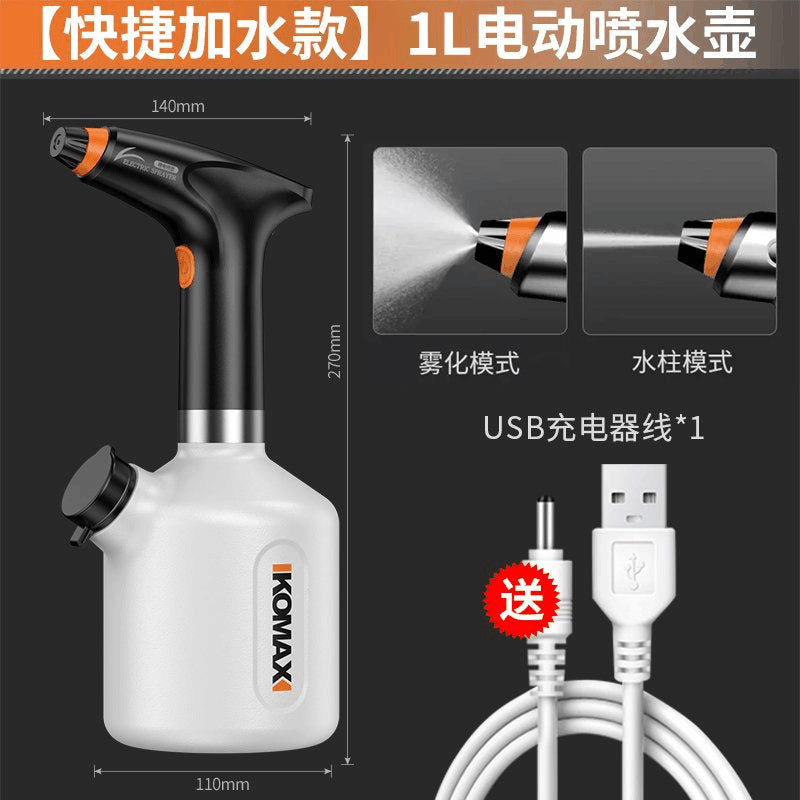 Electric watering can - heavy duty, automatic sprayer for home use - perfect for watering plants, disinfecting, cleaning, and more!