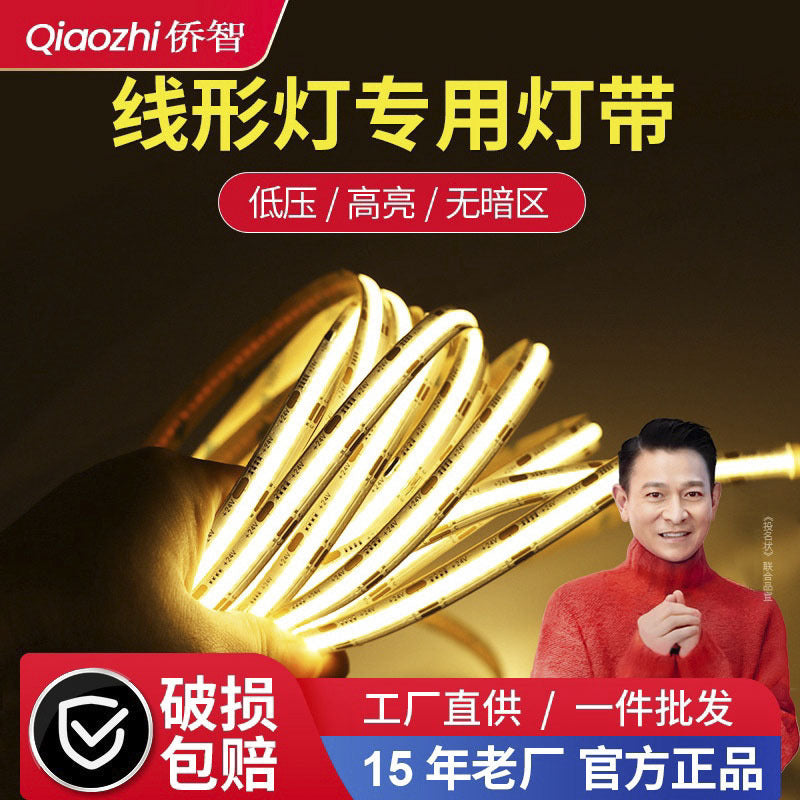 cob light strip self-adhesive led low voltage 24V linear high color rendering ceiling background wall light strip cabinet soft silicone light strip