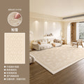 Creamy chic luxury waterproof & stain-resistant rug - new home collection, thickened, customizable, high-end area rug for living room, bedroom, or bedside