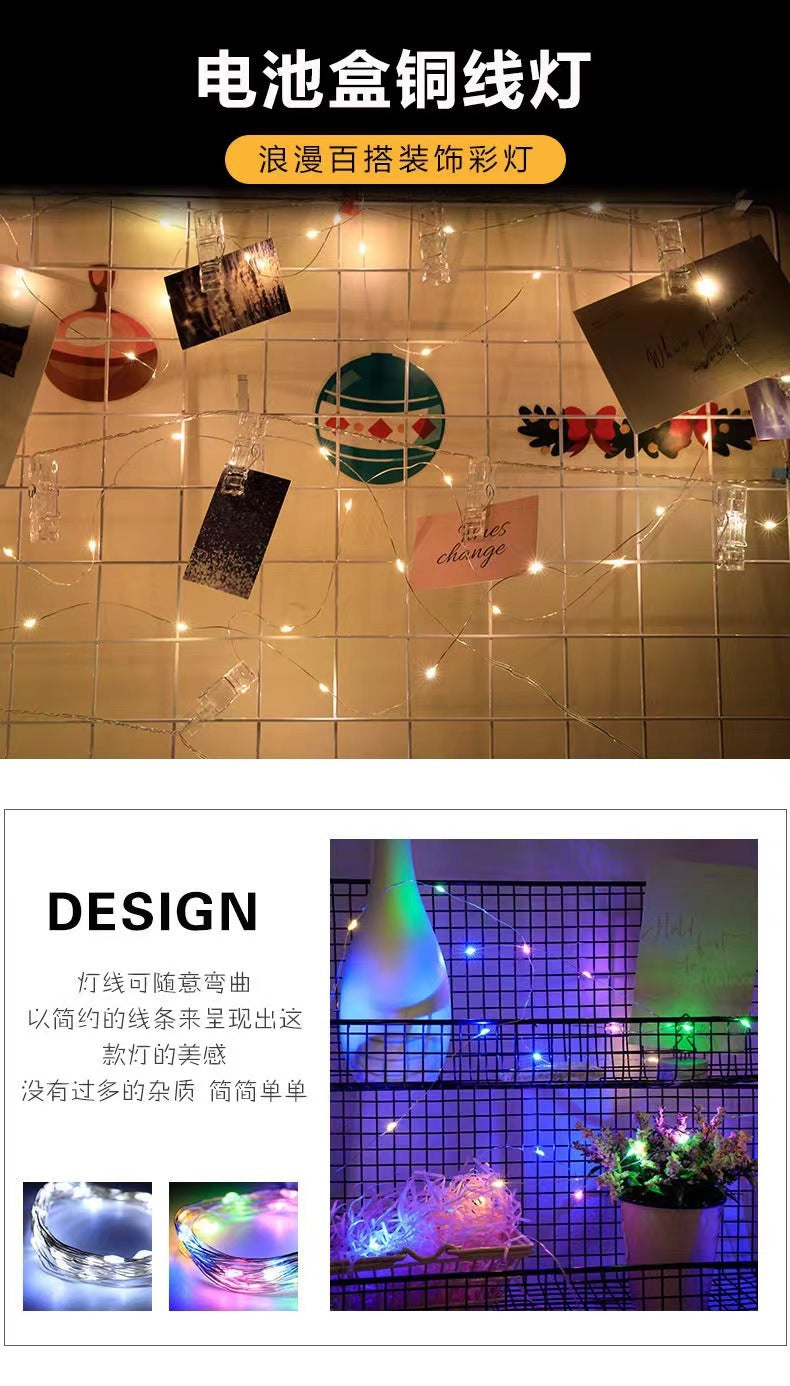 LED battery box copper wire light string flower gift box cake decorative light Christmas scene atmosphere arrangement lanterns