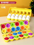 Children's shape matching toy blocks smart eggs color recognition montessori 1-2 year old baby early education puzzle eggs