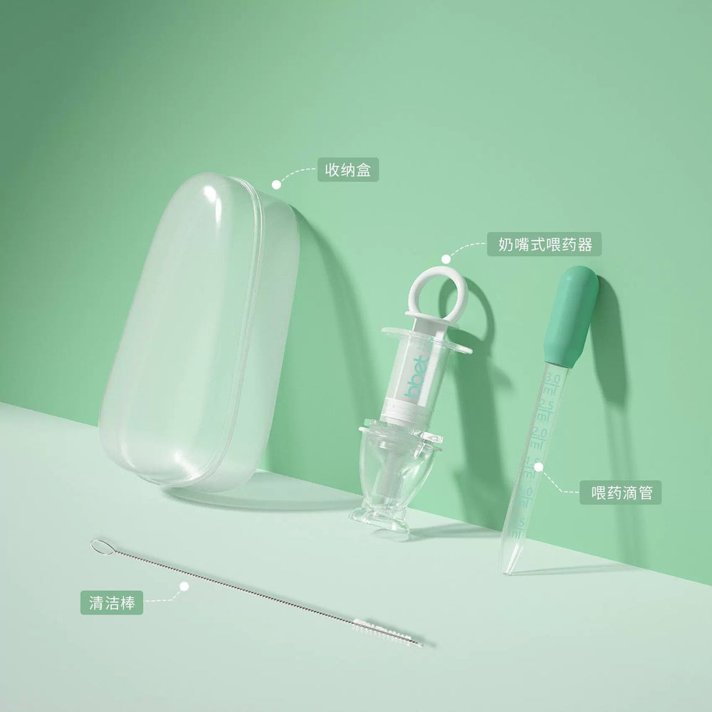 Bao hui feeding aid: anti-choking medicine feeder for babies and toddlers - pacifier-style water feeder with straw for medicine and water intake