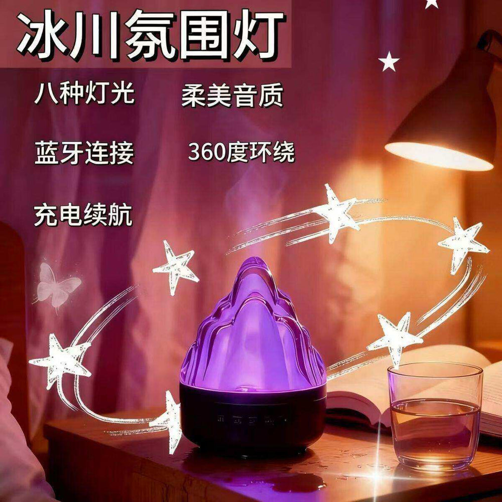 Rechargeable bedside night light - premium mood lighting for bedroom sleep, 2026 new arrival