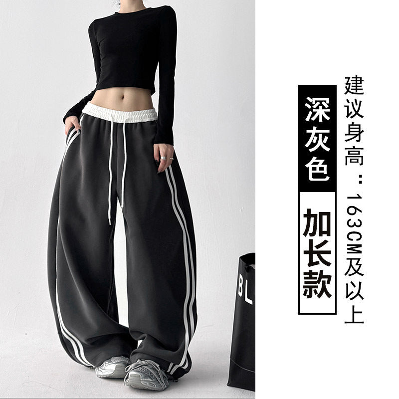 High-waisted, slimming, striped, color-block wide-leg pants, new for autumn . women's loose-fitting, straight-leg, floor-length trousers, korean and japanese casual style