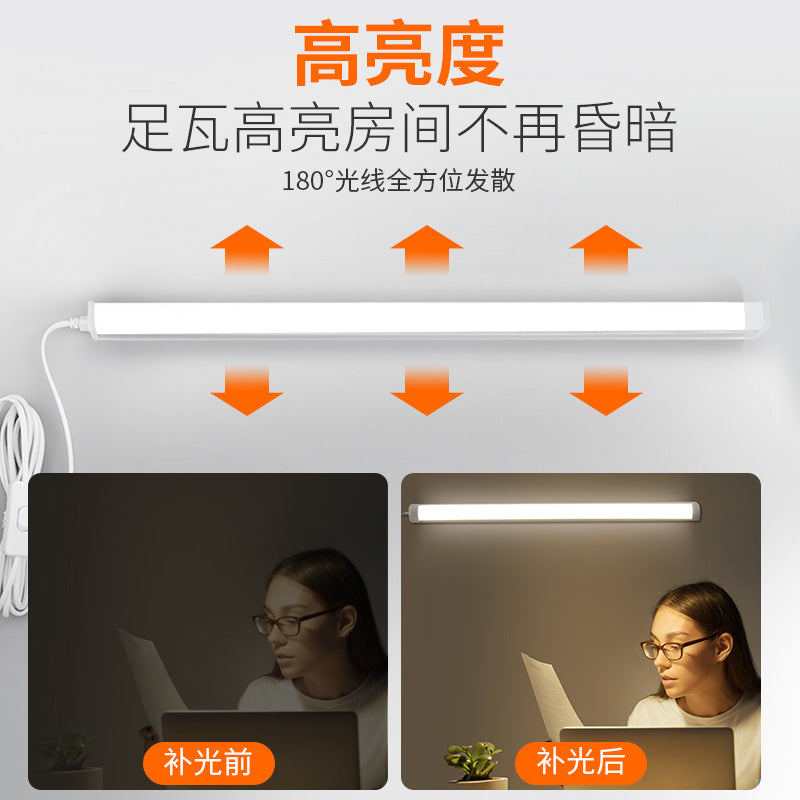 Direct plug-in l punch-free ed long strip light with switch plug fluorescent tube dormitory table lamp super bright cool bedroom