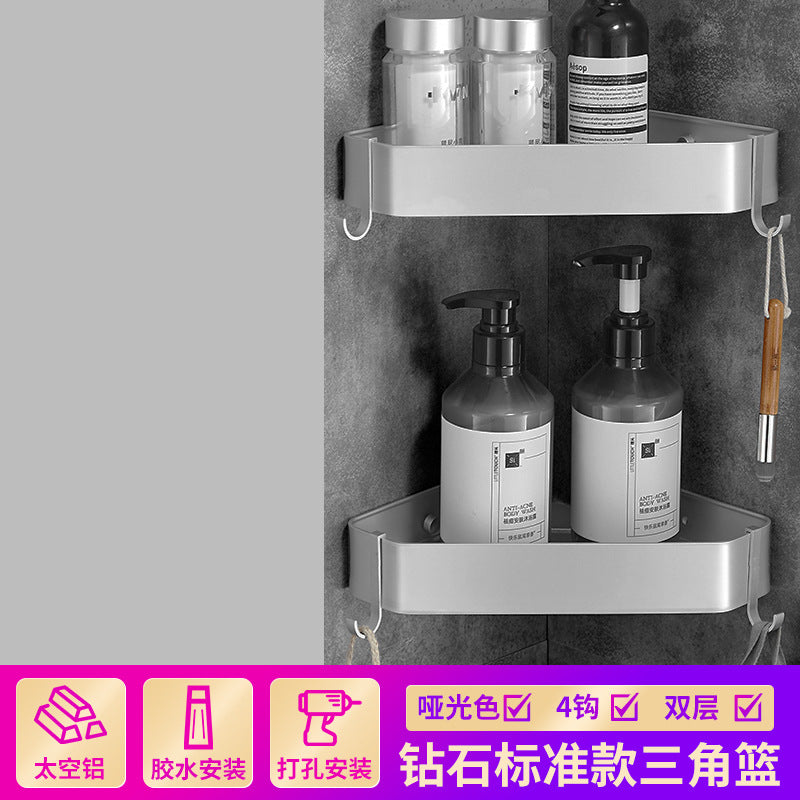 Non-punching bathroom triangular rack, bathroom space aluminum washstand, toilet corner triangular basket storage rack