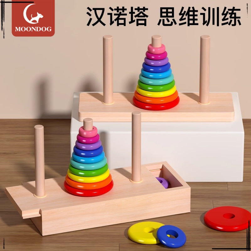Exercise tower for primary school students on the 10th floor, special for competitions, large size 5 6 7 8 8 10 6th order children's thinking training toys, educational toys