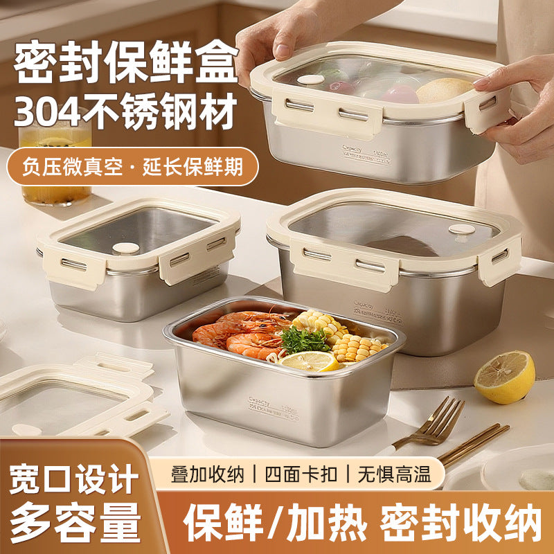 304 stainless steel fresh-keeping box pp cover sealed fresh-keeping box office worker small lunch box fruit bento box packing box