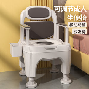 Elderly mobile toilet toilet for home bedroom bedside adult deodorizing filter chair portable elderly commode chair